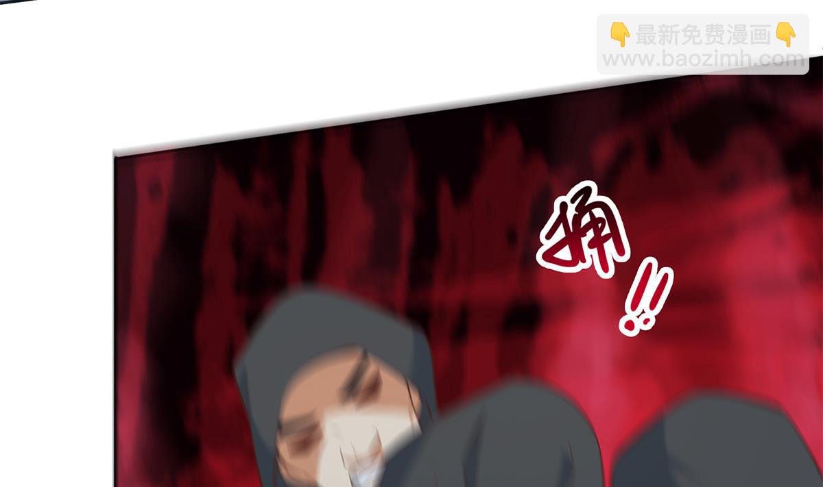 第二季 第436话 这点小伎俩52