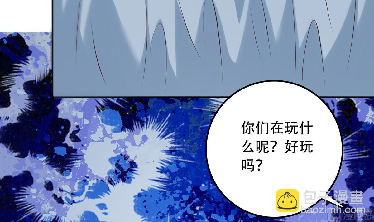 第二季 第436话 这点小伎俩54