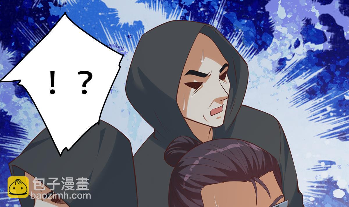 第二季 第436话 这点小伎俩55