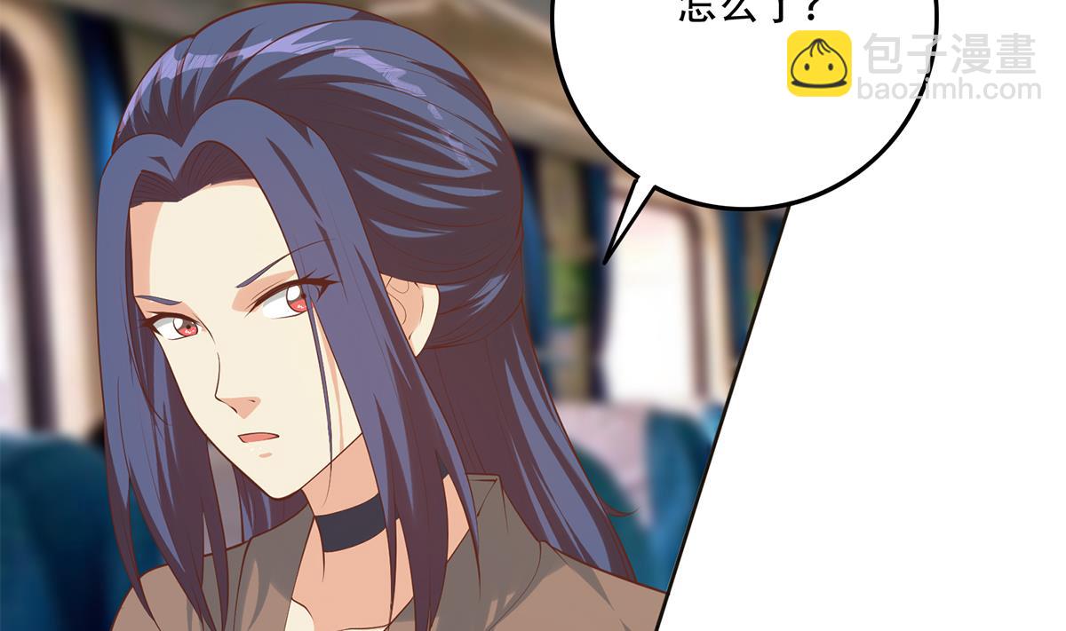 第二季 第436话 这点小伎俩6