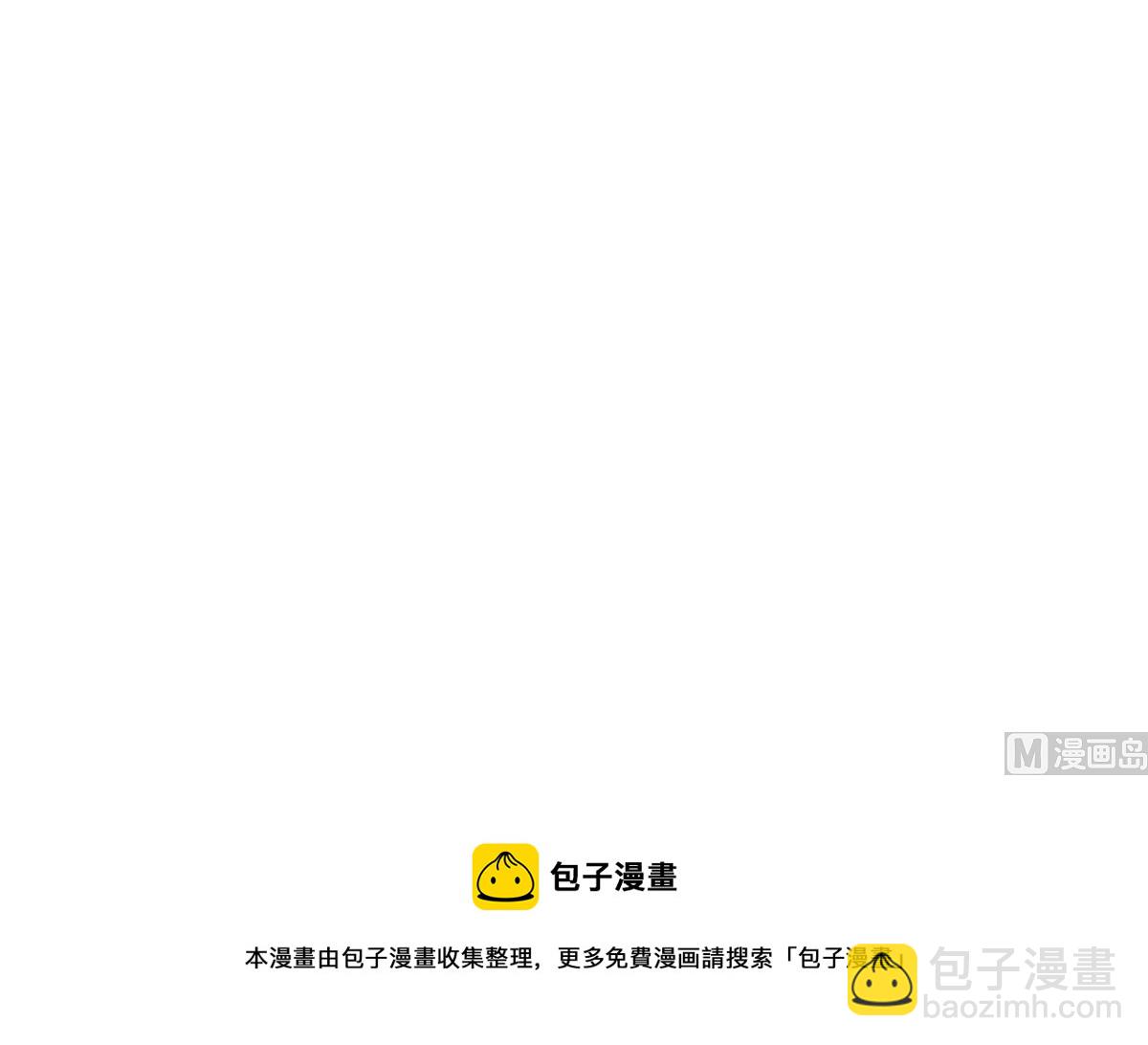 第二季 第436话 这点小伎俩63