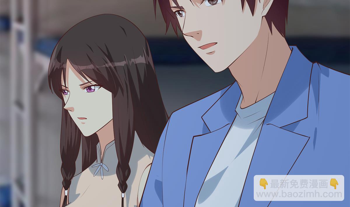 第二季 第437话 还有个同伙？！12