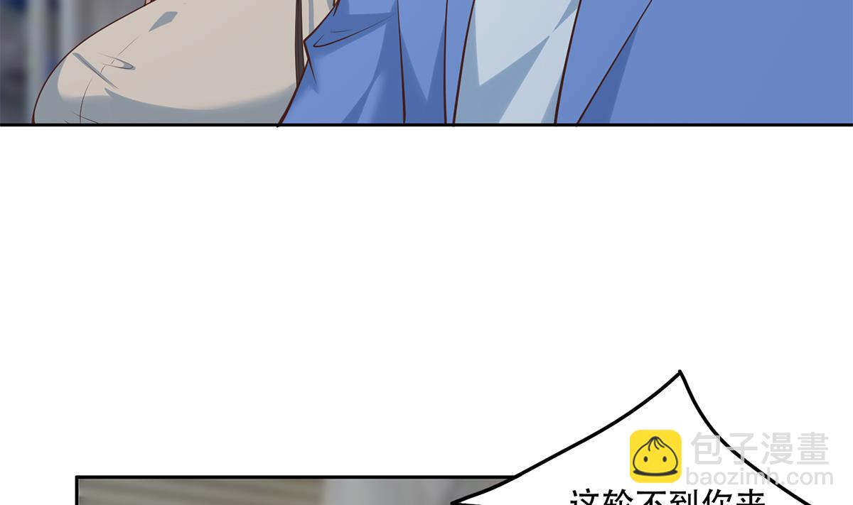 第二季 第437话 还有个同伙？！13
