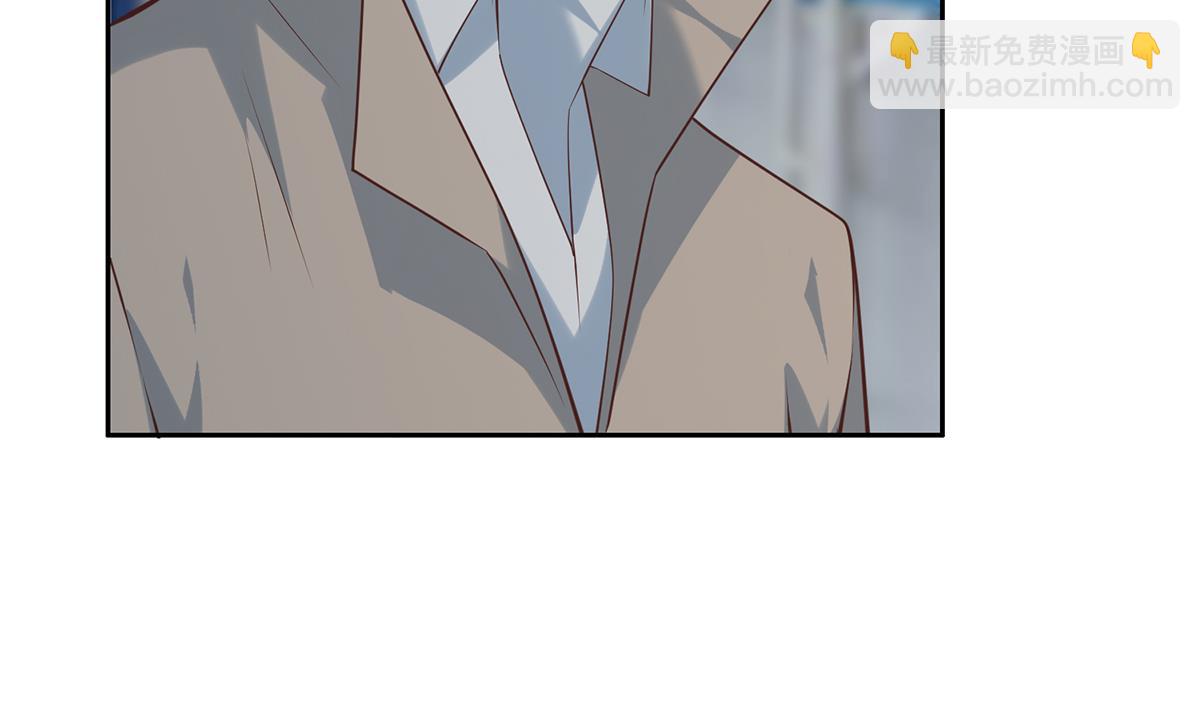 第二季 第437话 还有个同伙？！15
