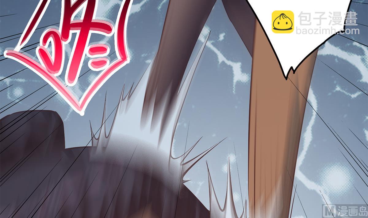 第二季 第437话 还有个同伙？！23