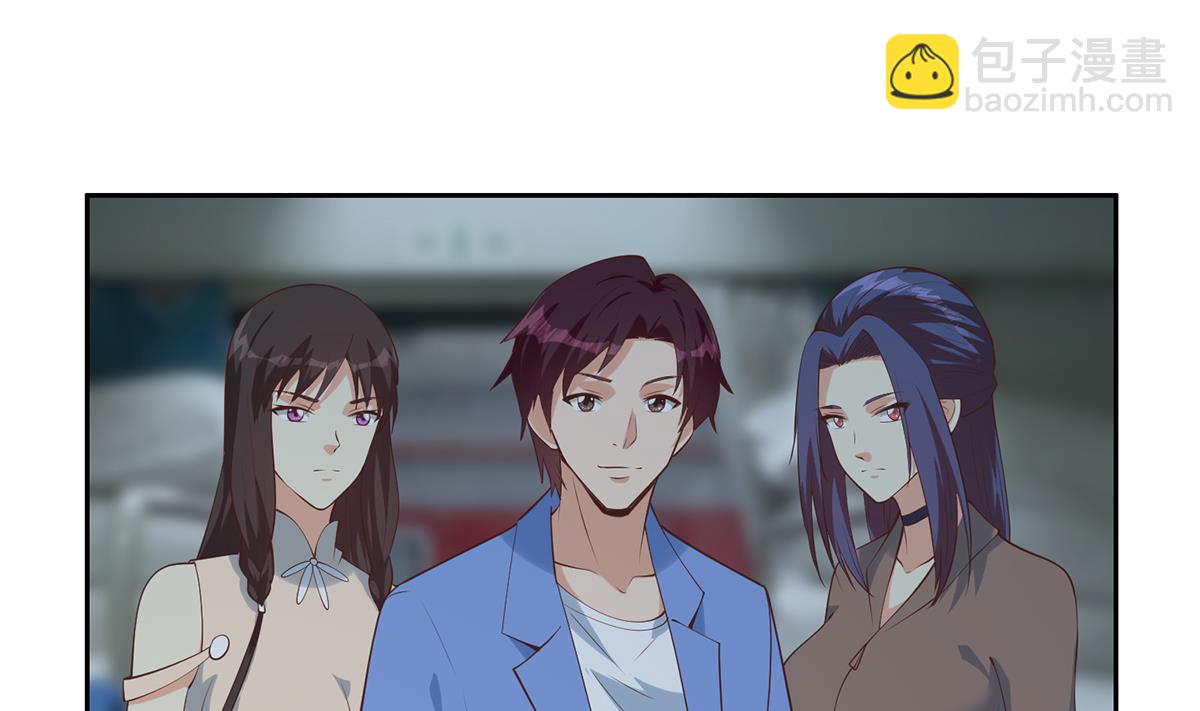 第二季 第437话 还有个同伙？！3