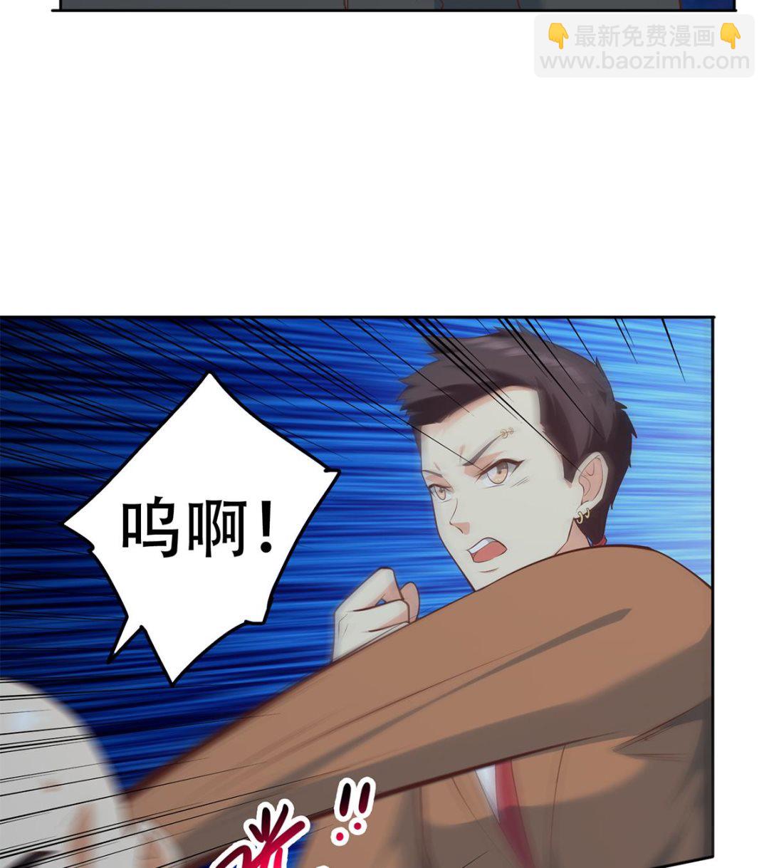 第二季 第437话 还有个同伙？！31