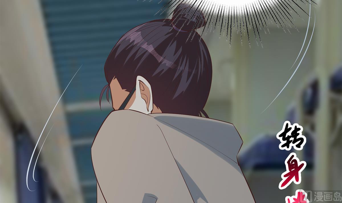 第二季 第437话 还有个同伙？！38