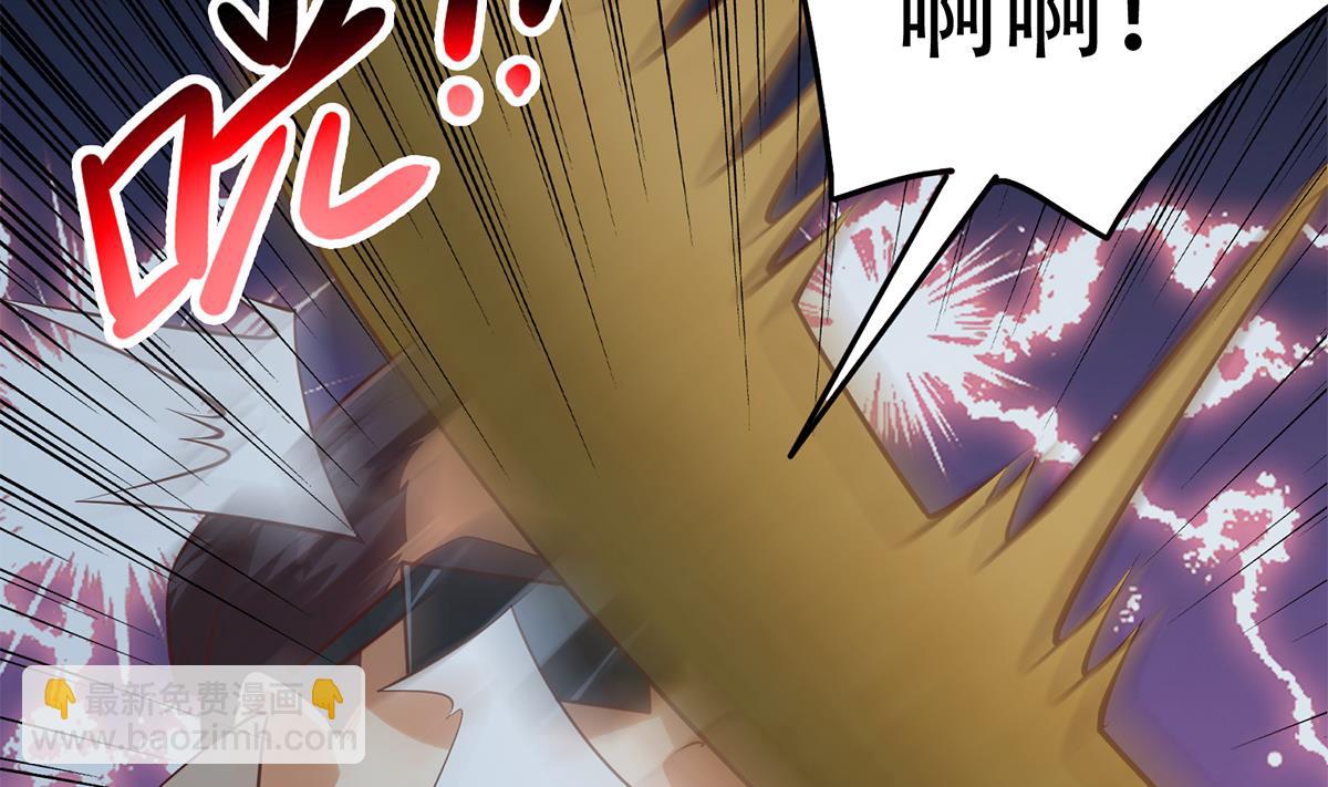 第二季 第437话 还有个同伙？！45