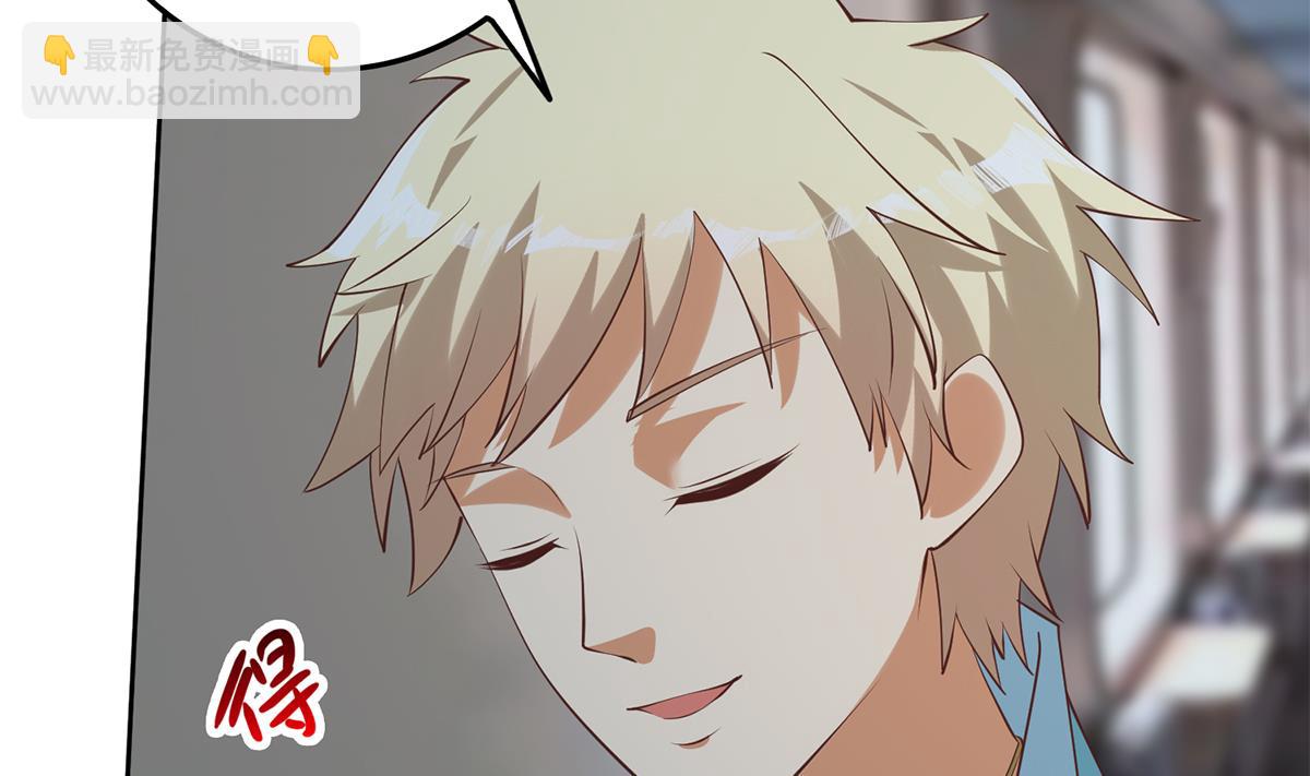 第二季 第437话 还有个同伙？！52