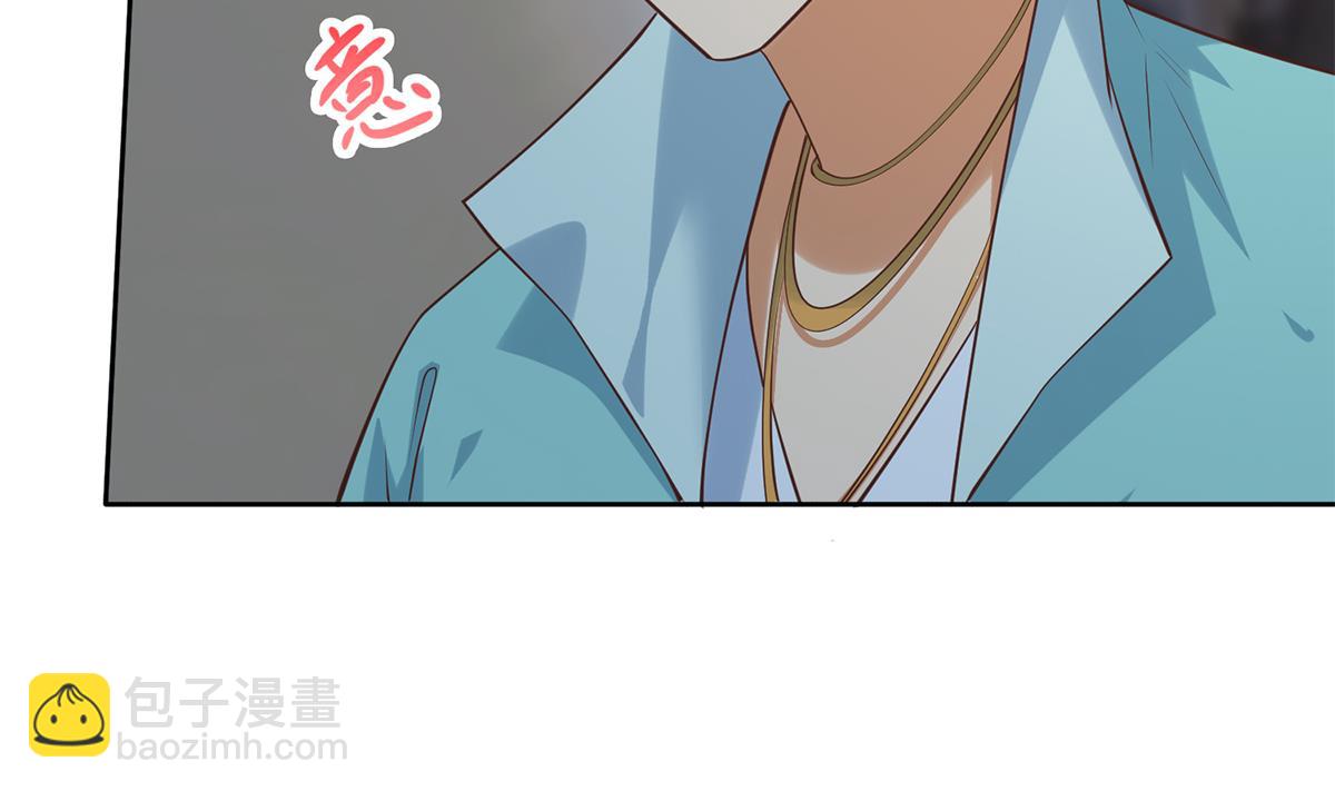 第二季 第437话 还有个同伙？！53