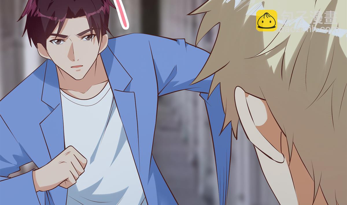 第二季 第437话 还有个同伙？！55