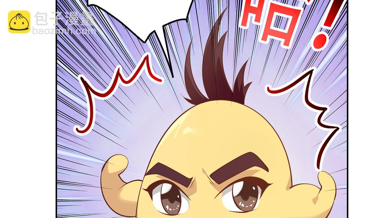 第二季 第440话 列车中的春宵10
