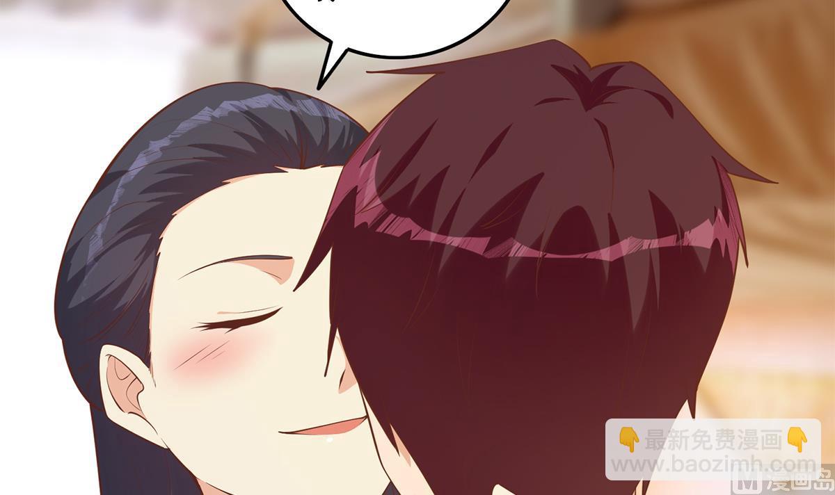 第二季 第440话 列车中的春宵14
