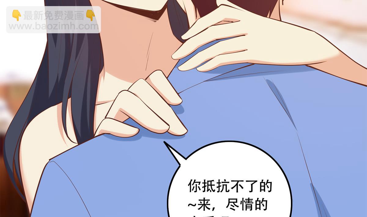 第二季 第440话 列车中的春宵15