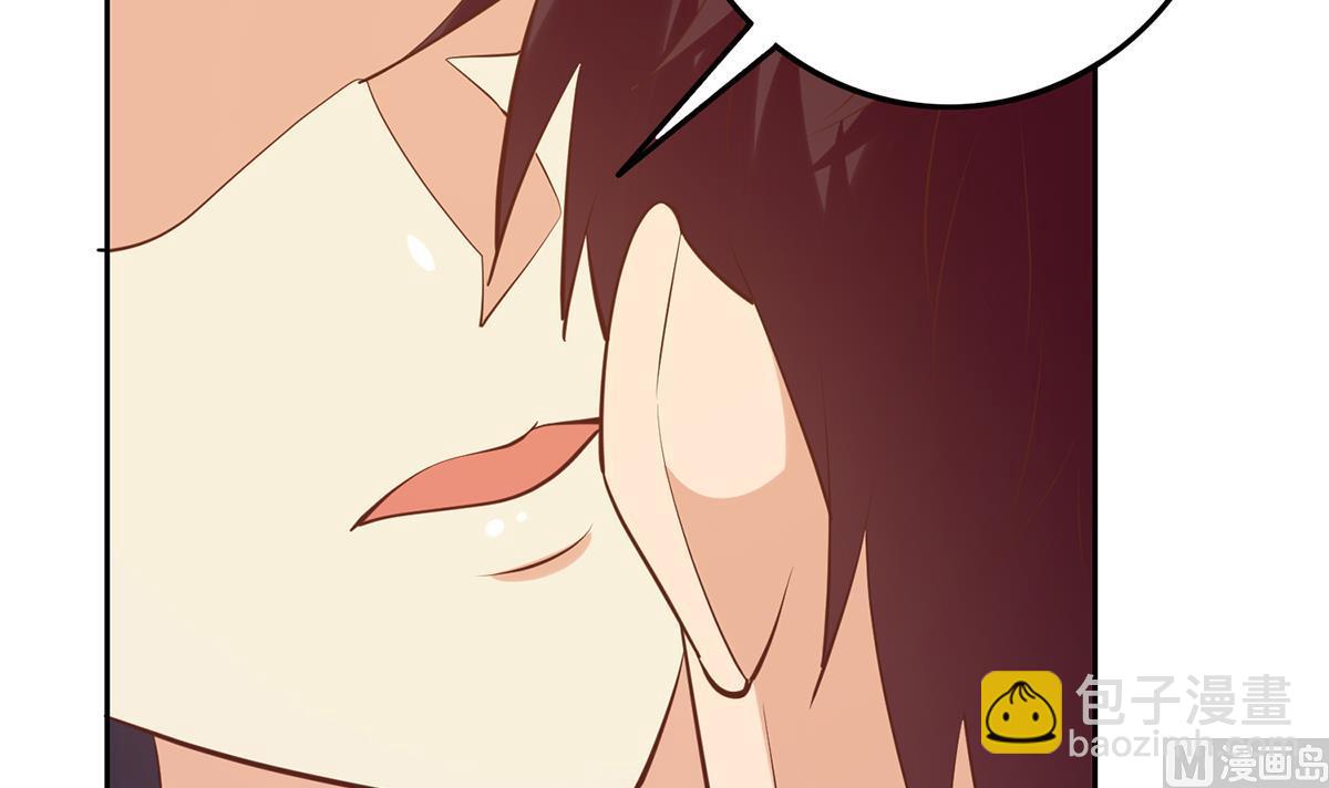 第二季 第440话 列车中的春宵17