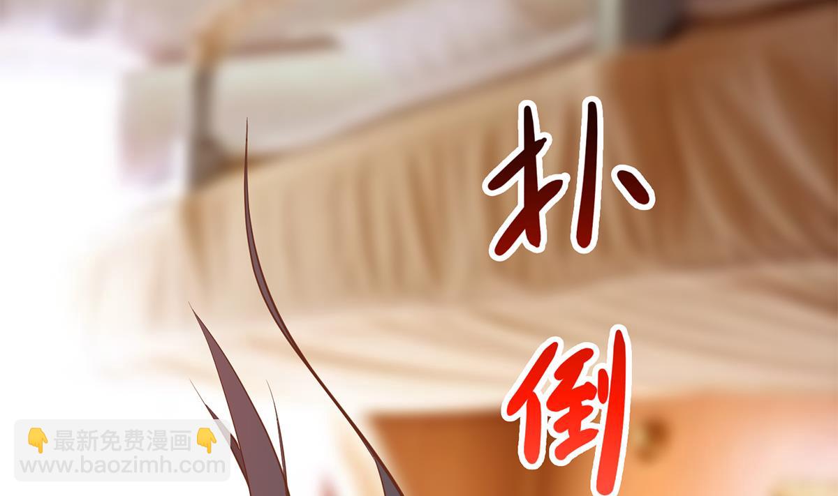 第二季 第440话 列车中的春宵19