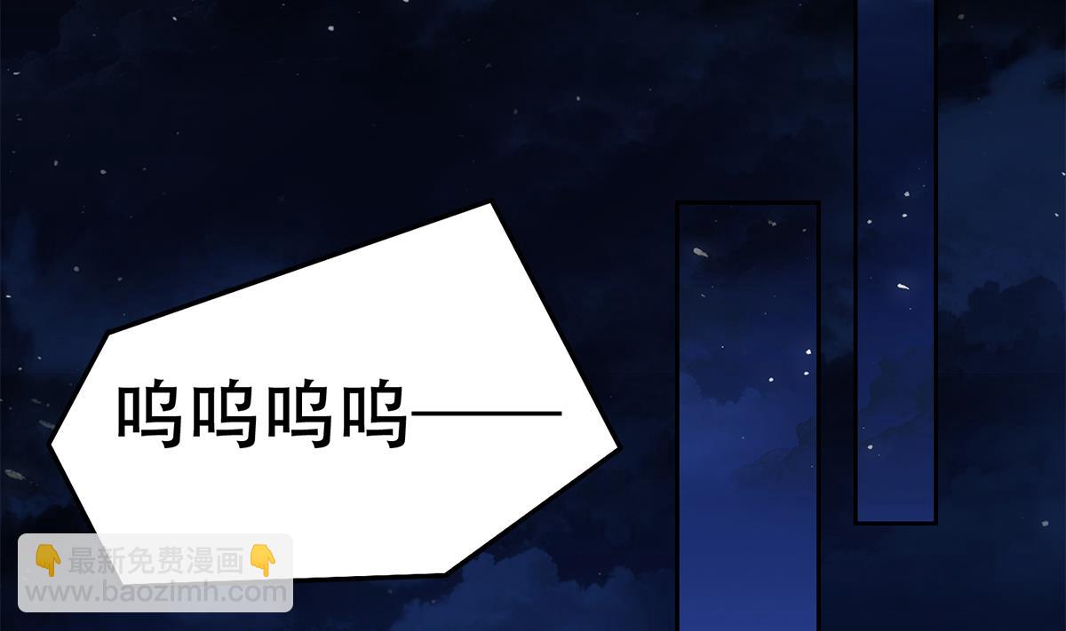 第二季 第440话 列车中的春宵22