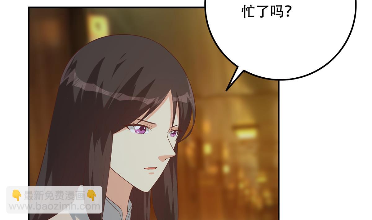 第二季 第440话 列车中的春宵28