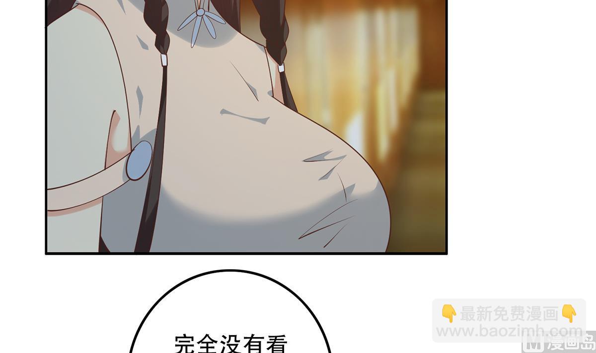 第二季 第440话 列车中的春宵29
