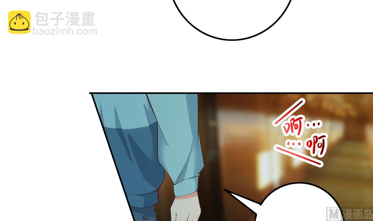 第二季 第440话 列车中的春宵32