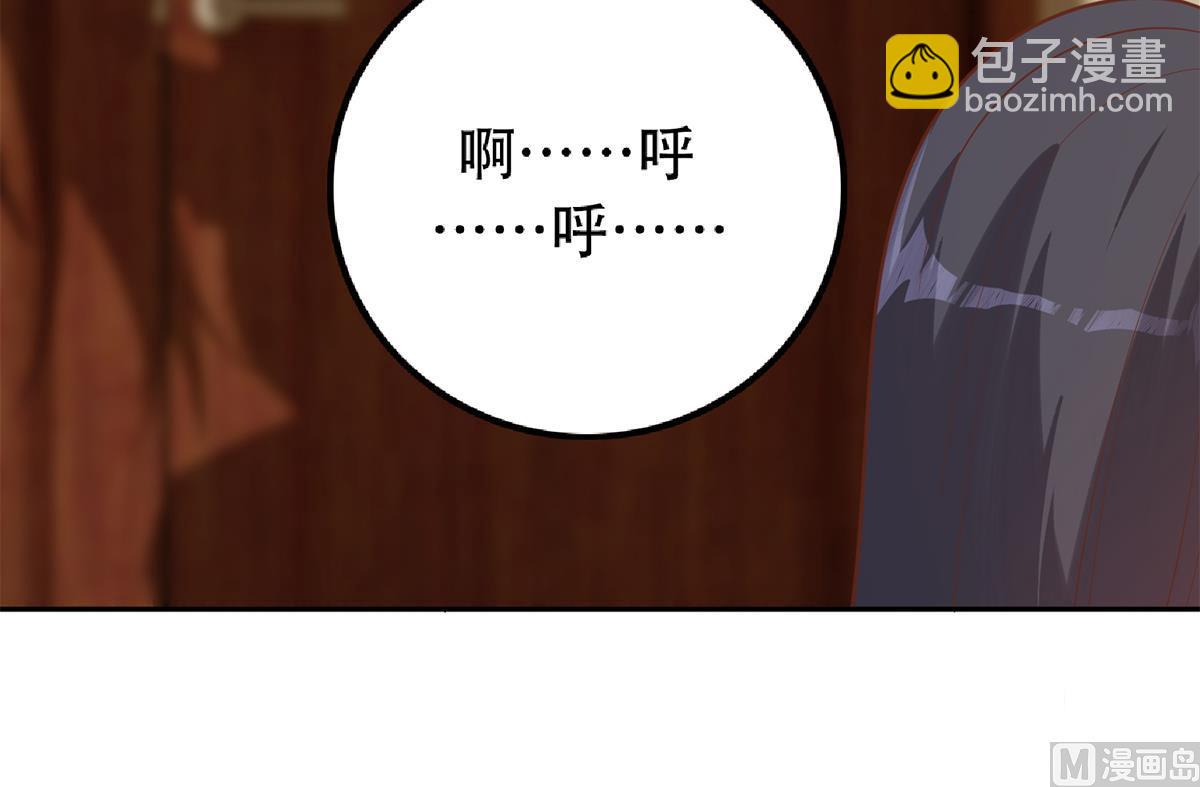 第二季 第440话 列车中的春宵35