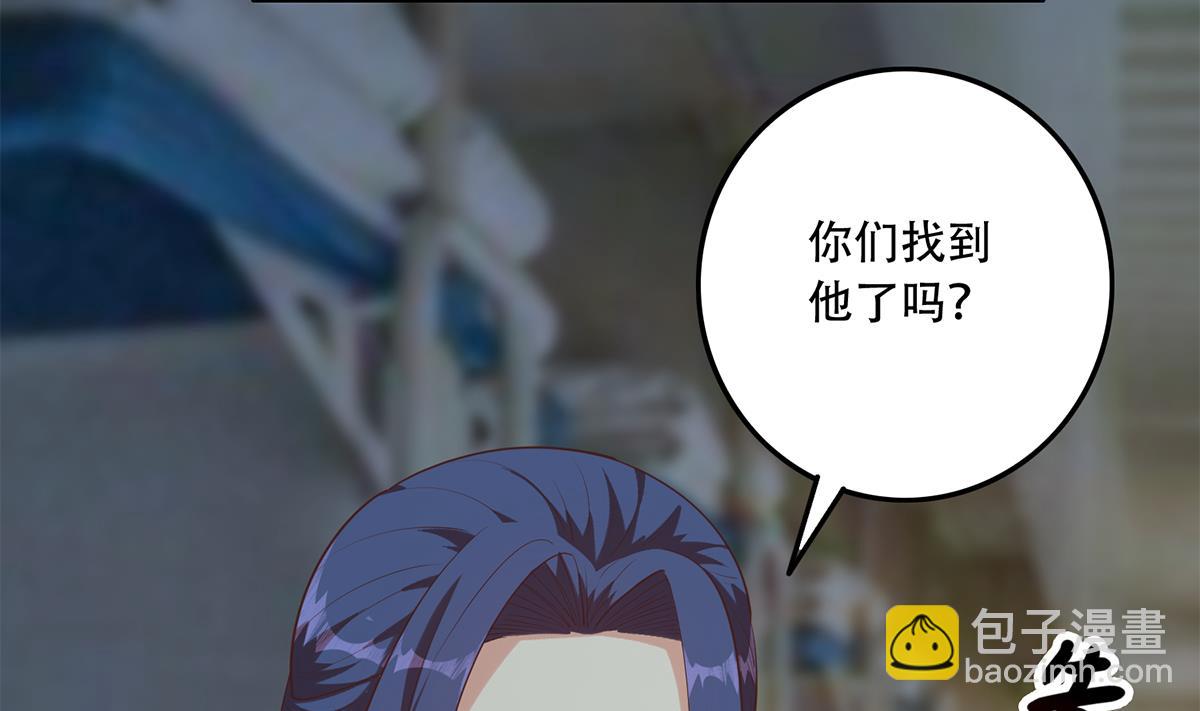 第二季 第440话 列车中的春宵37