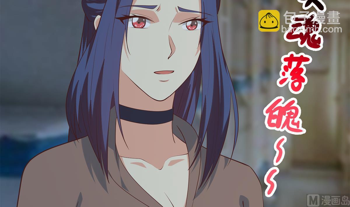 第二季 第440话 列车中的春宵38