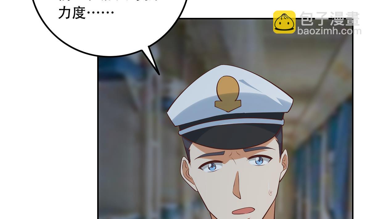 第二季 第440话 列车中的春宵45