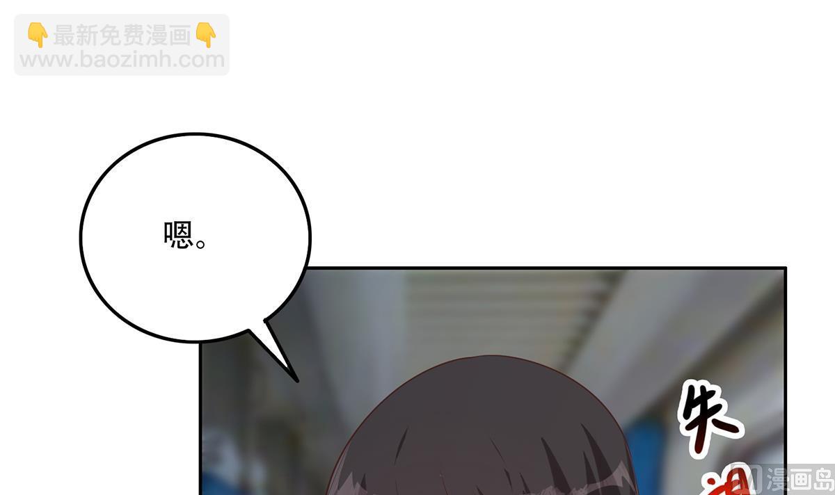 第二季 第440话 列车中的春宵47