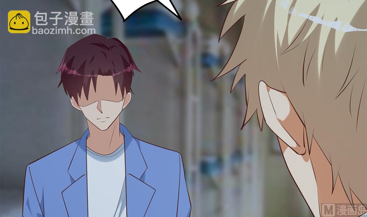 第二季 第440话 列车中的春宵54