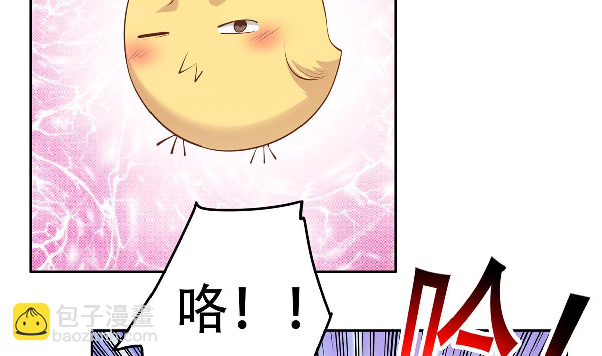 第二季 第440话 列车中的春宵9