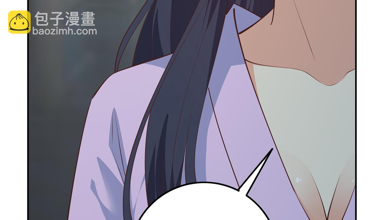 第二季 第442话 我比他更好55