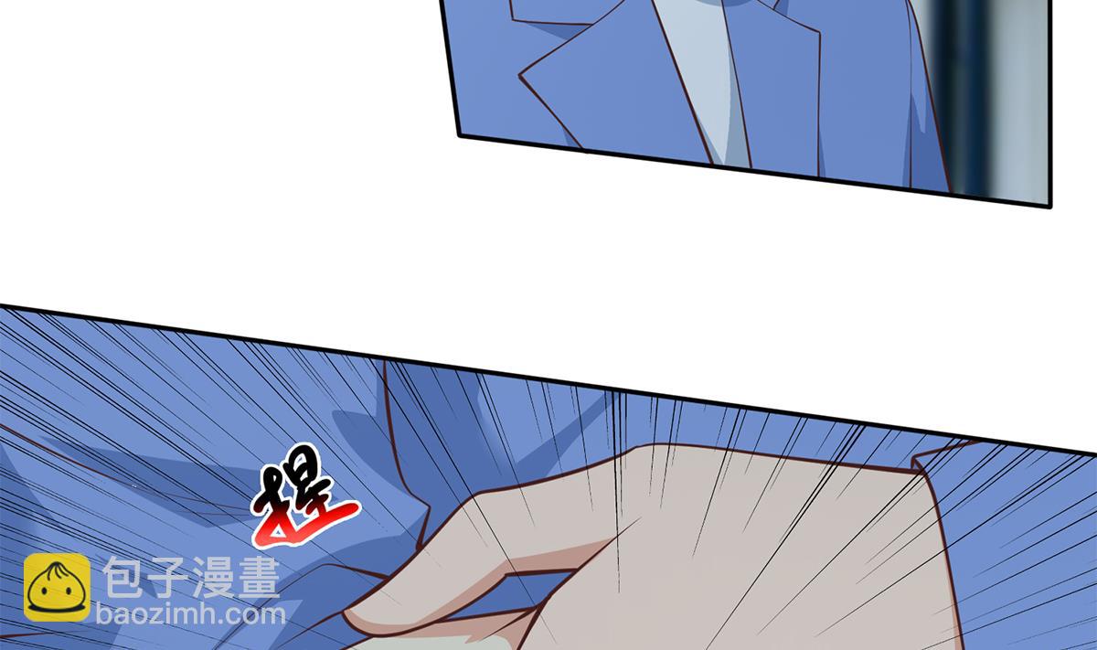第二季 第442话 我比他更好6