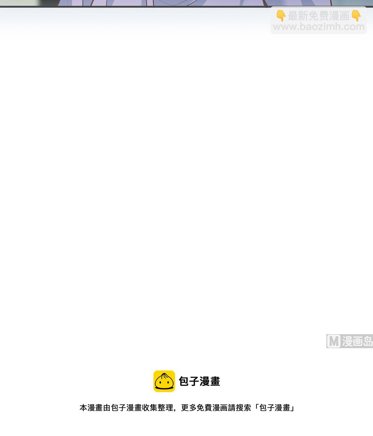 第二季 第442话 我比他更好60