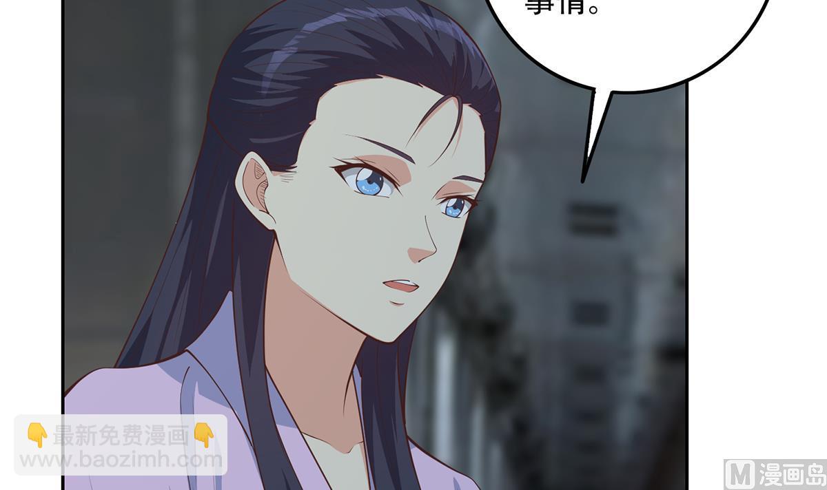 第二季 第444话 不想再有瓜葛26