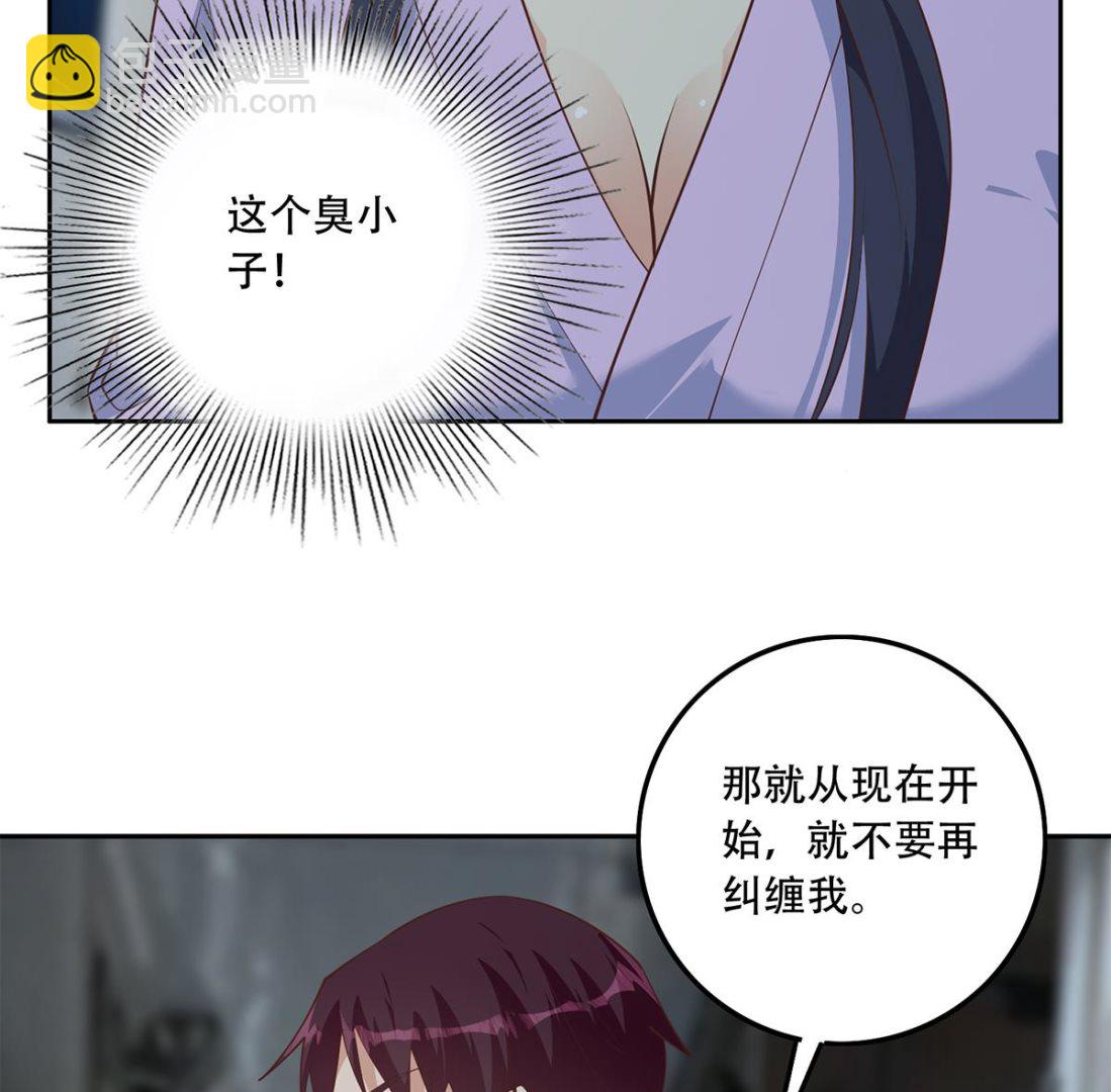 第二季 第444话 不想再有瓜葛31