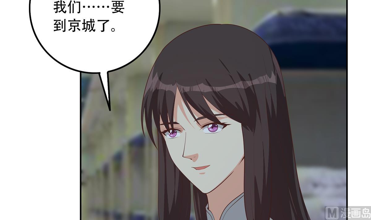 第二季 第444话 不想再有瓜葛47