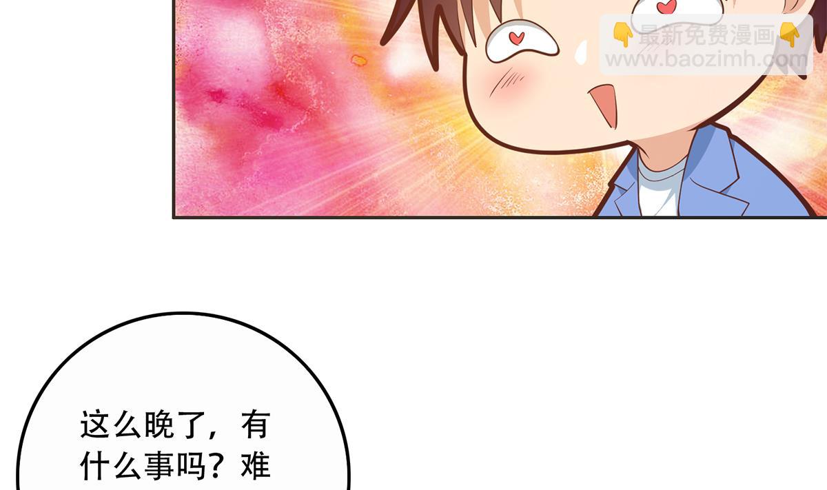 第二季 第446话 最怕情到浓时13