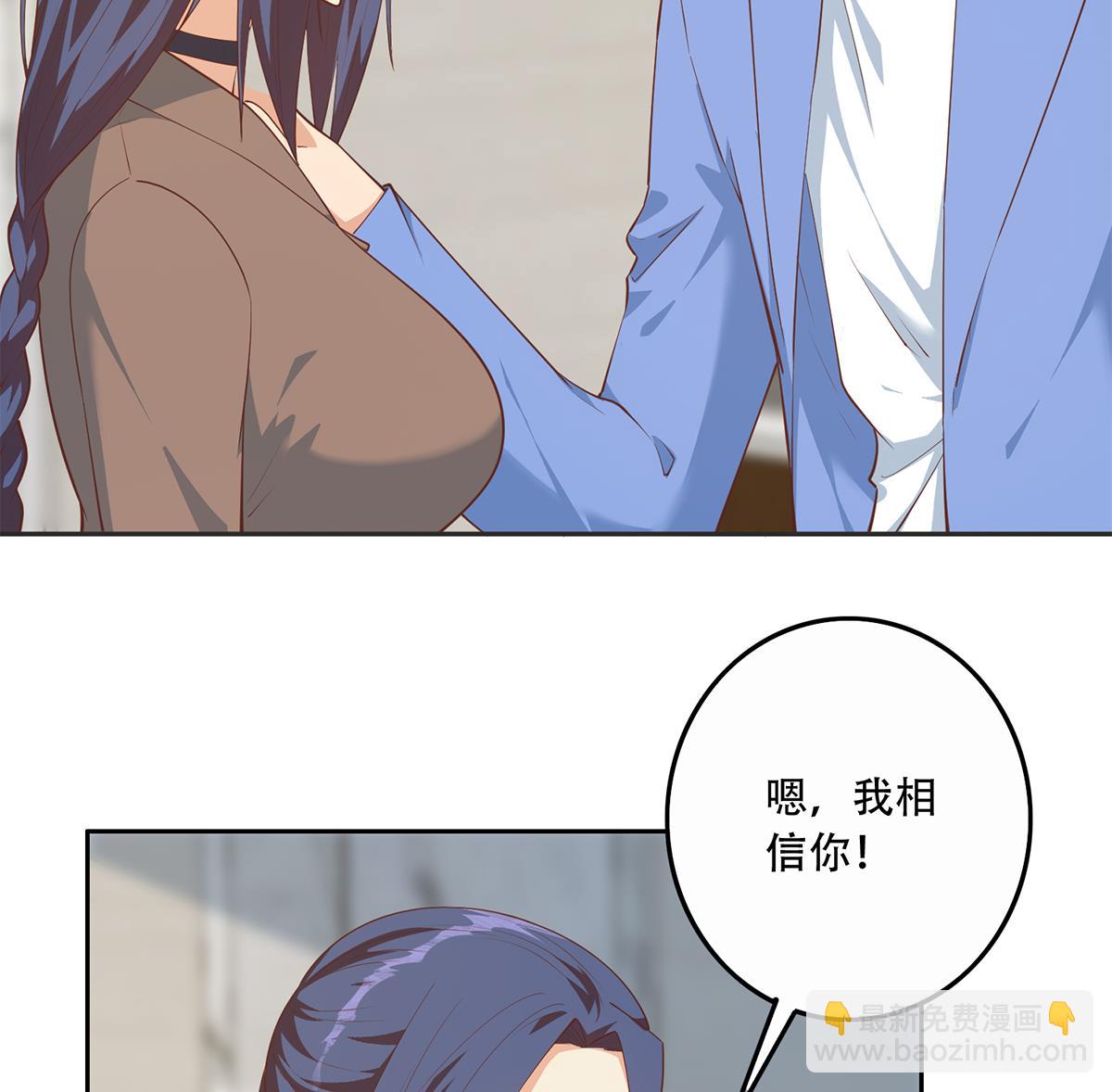 第二季 第446话 最怕情到浓时21