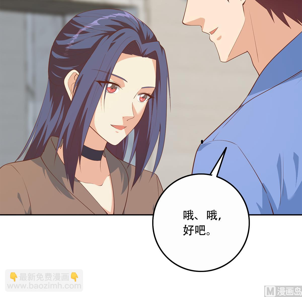 第二季 第446话 最怕情到浓时23