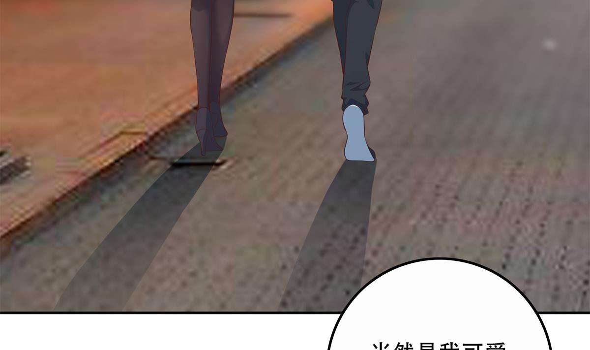 第二季 第446话 最怕情到浓时27