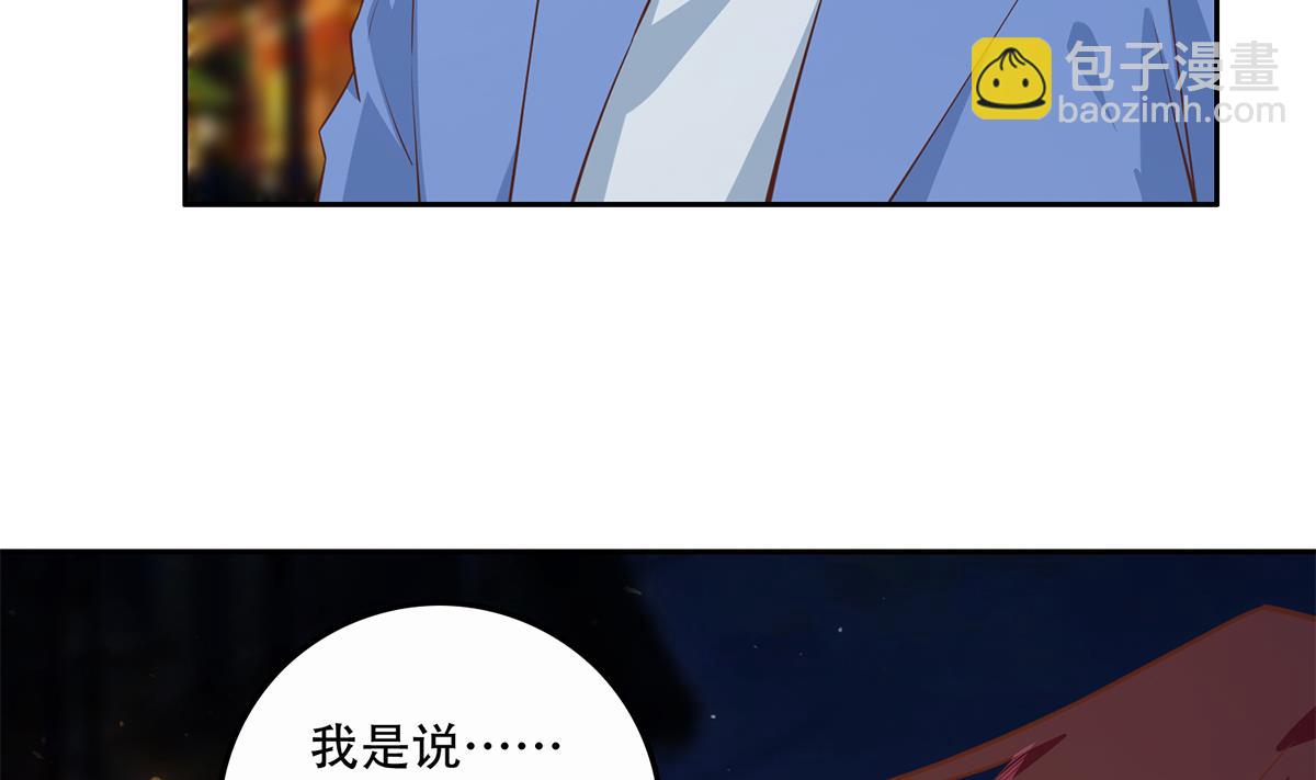 第二季 第446话 最怕情到浓时30