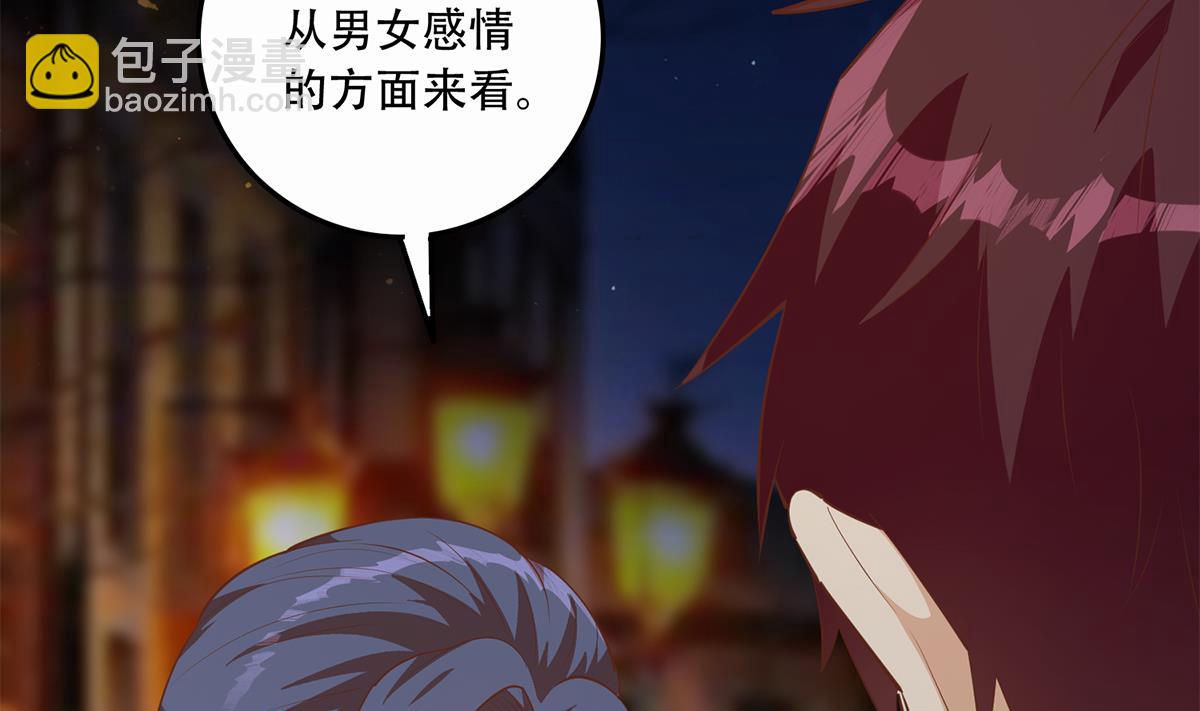 第二季 第446话 最怕情到浓时31