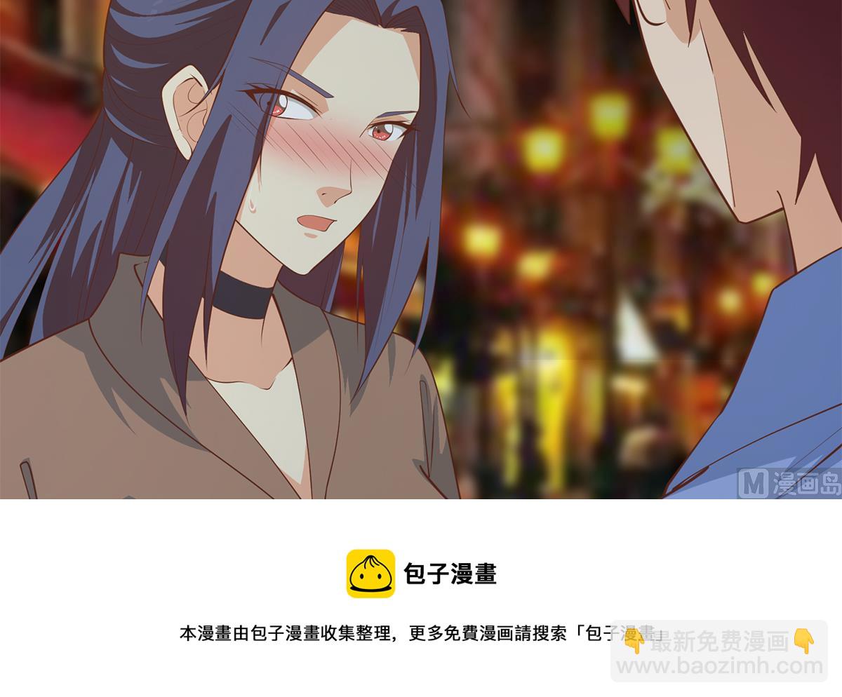 第二季 第446话 最怕情到浓时32