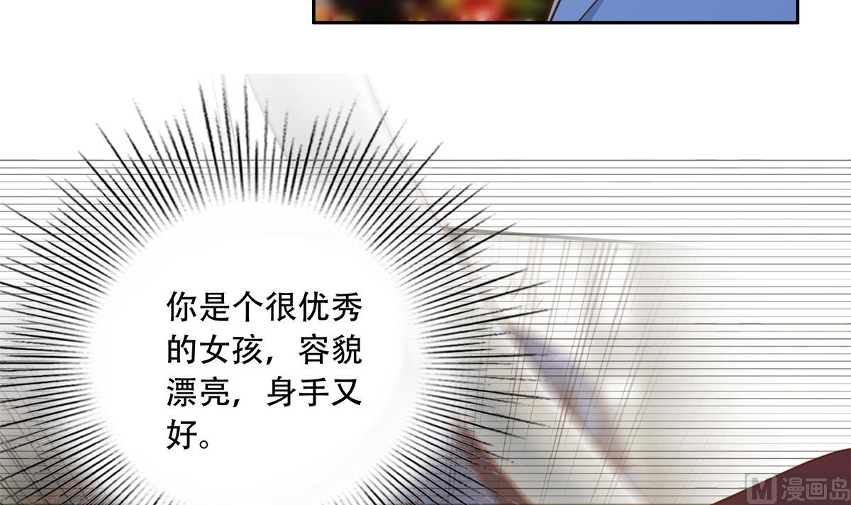 第二季 第446话 最怕情到浓时35