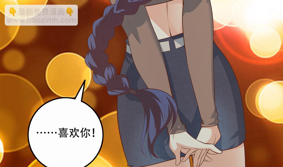 第二季 第446话 最怕情到浓时43