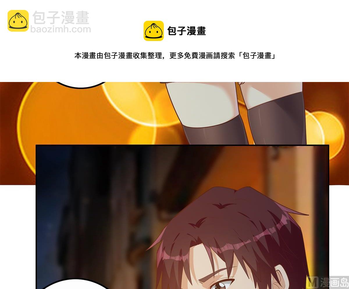 第二季 第446话 最怕情到浓时44