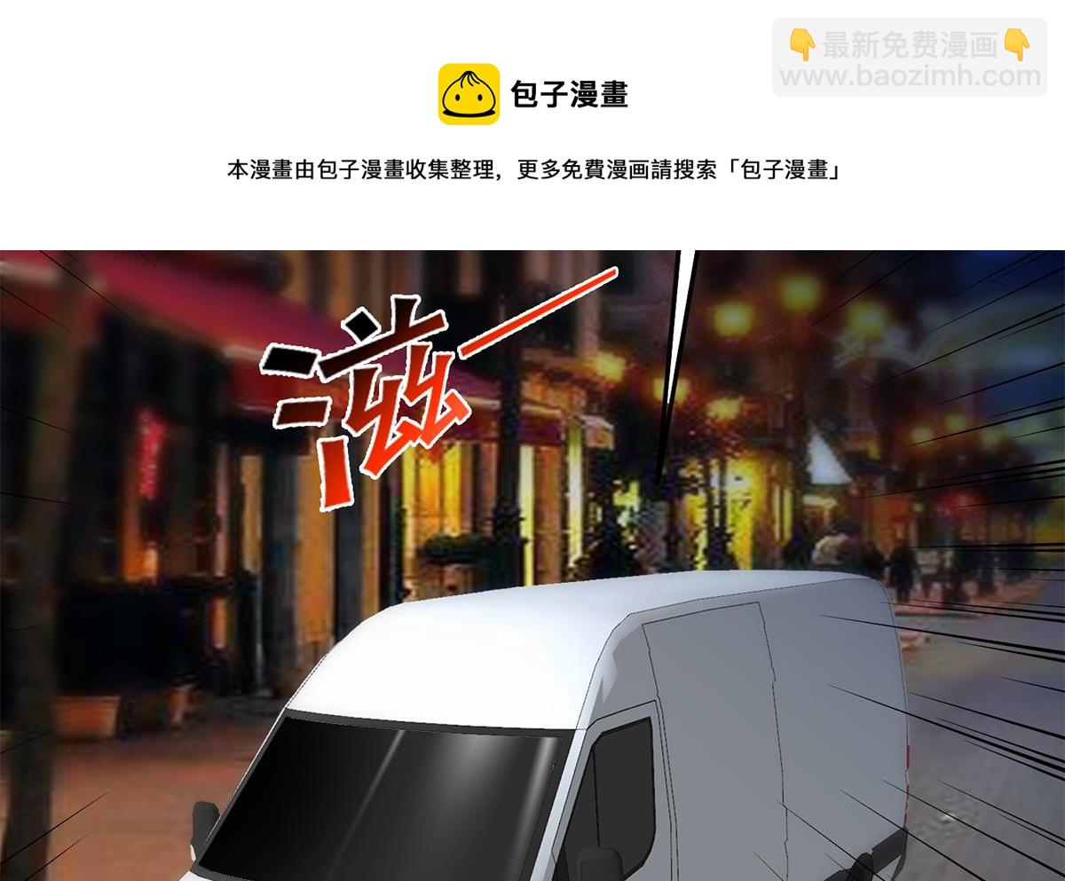 第二季 第446话 最怕情到浓时48