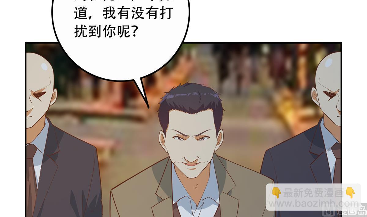 第二季 第446话 最怕情到浓时54